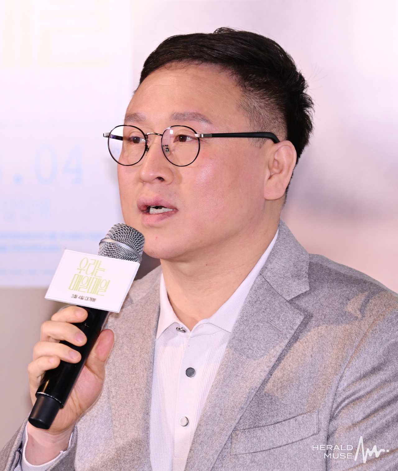 김민재 감독/사진=윤병찬 기자