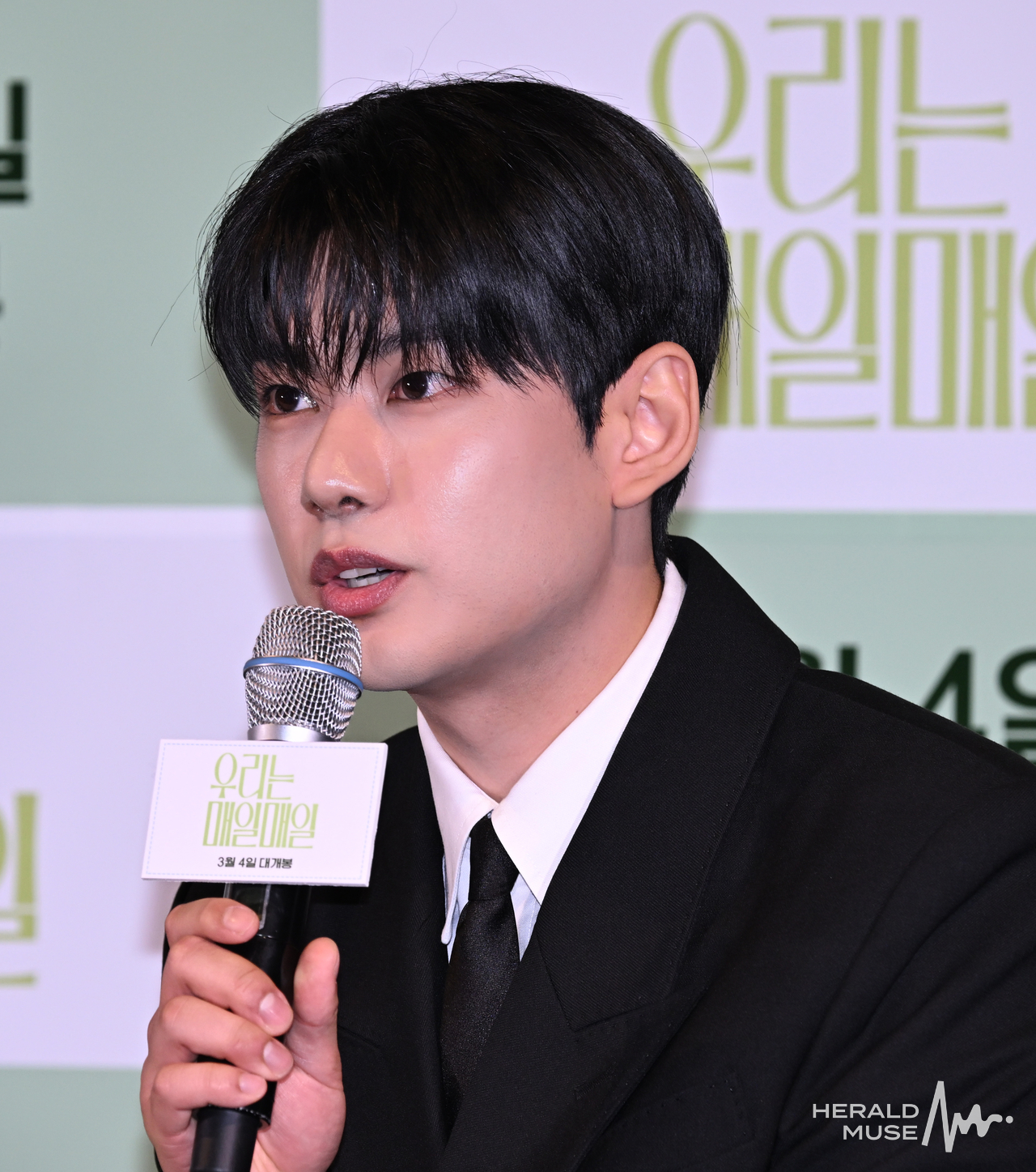 배우 류의현/사진=윤병찬 기자