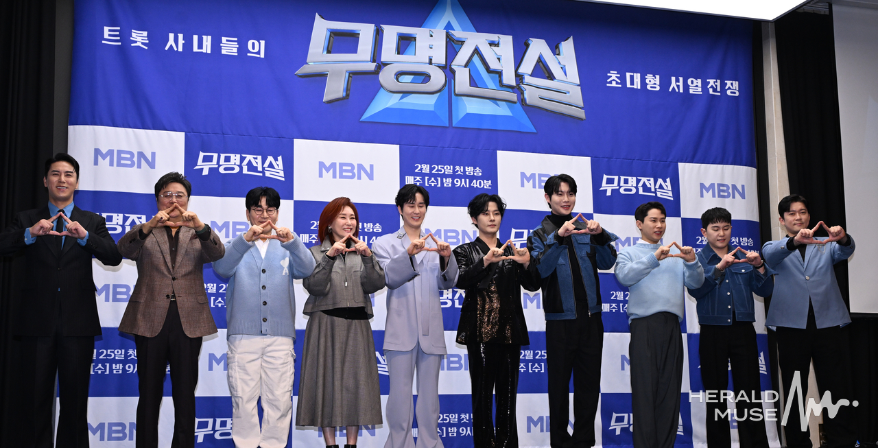 사진=윤병찬 기자