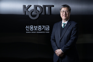 "은행에 닿지 않는 중견·지역기업에 생산적 금융 사다리" [헤경이 만... - 뉴스 썸네일 이미지