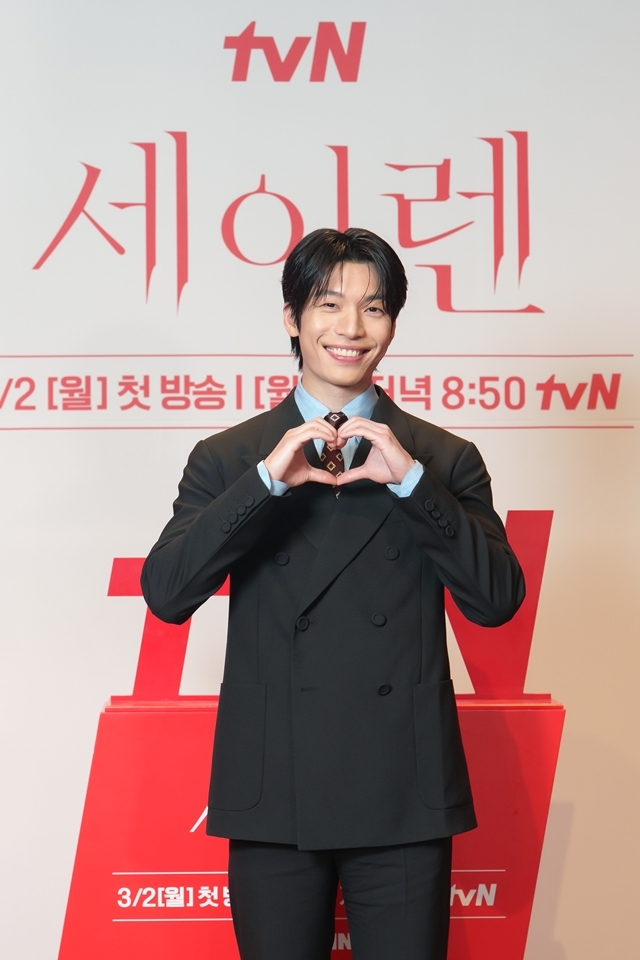 배우 위하준/사진=tvN 제공