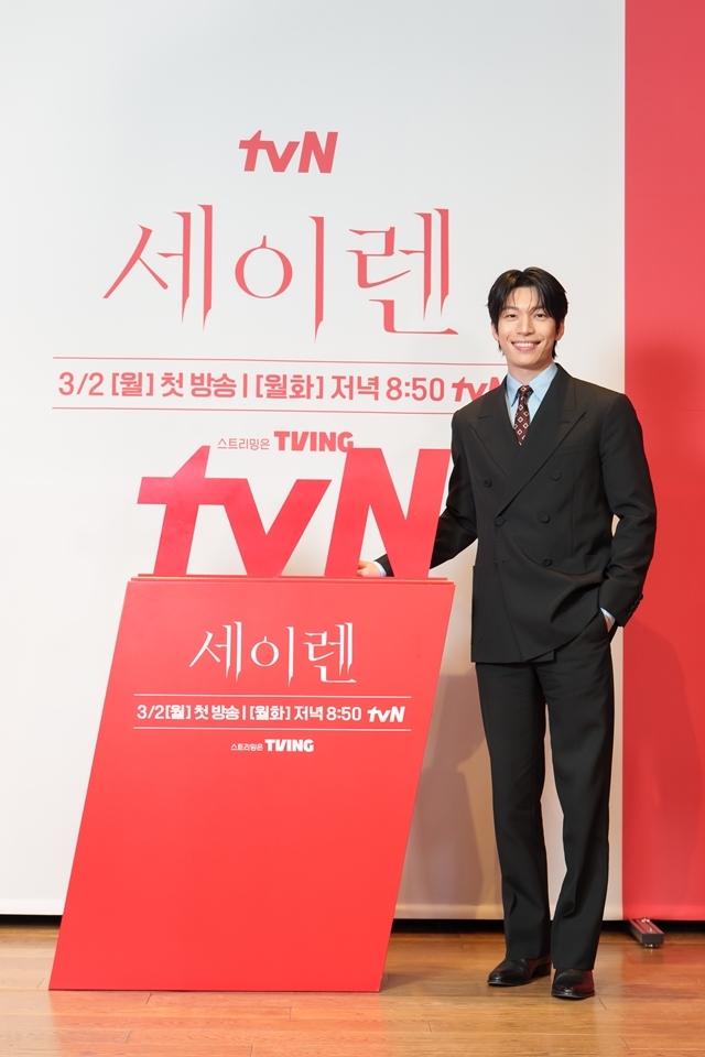 배우 위하준/사진=tvN 제공