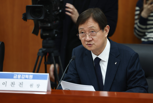 FSS chief urges foreign financial companies to join efforts to invigorate market