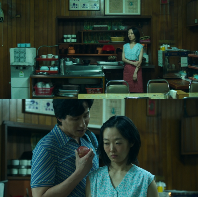 [넷플릭스 제공]