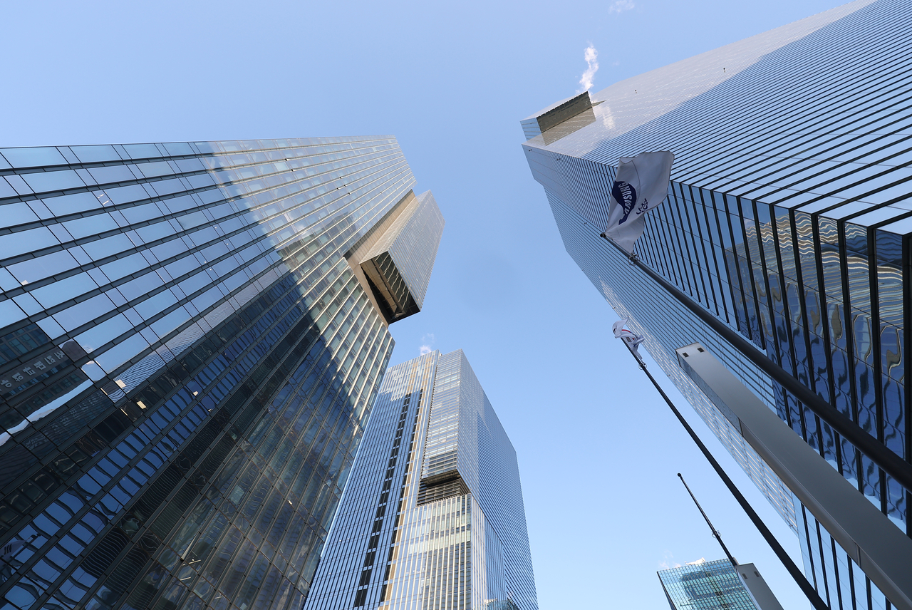 This Jan. 29 photo shows the Samsung Electronics headquarter in Seocho-gu, southern Seoul. Samsung Group, the largest conglomerate in South Korea by total assets, has two female members of the ownership family holding executive roles. (Yonhap)