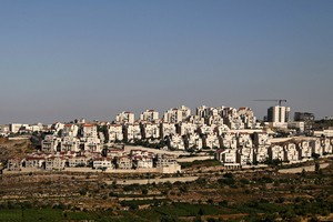 US to offer passports in West Bank settlement