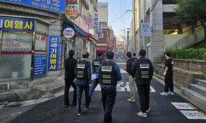 Inside Korea's immigration dragnet