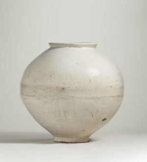 Moon jar, reimagined