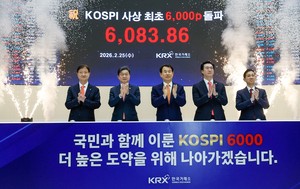 Kospi breaks 6,000 for first time in chip-led surge