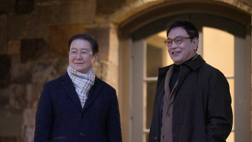 박형근 회장(왼쪽)과 김영철