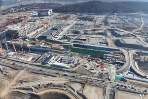 SK hynix to invest W21.6tr in Yongin fab completion