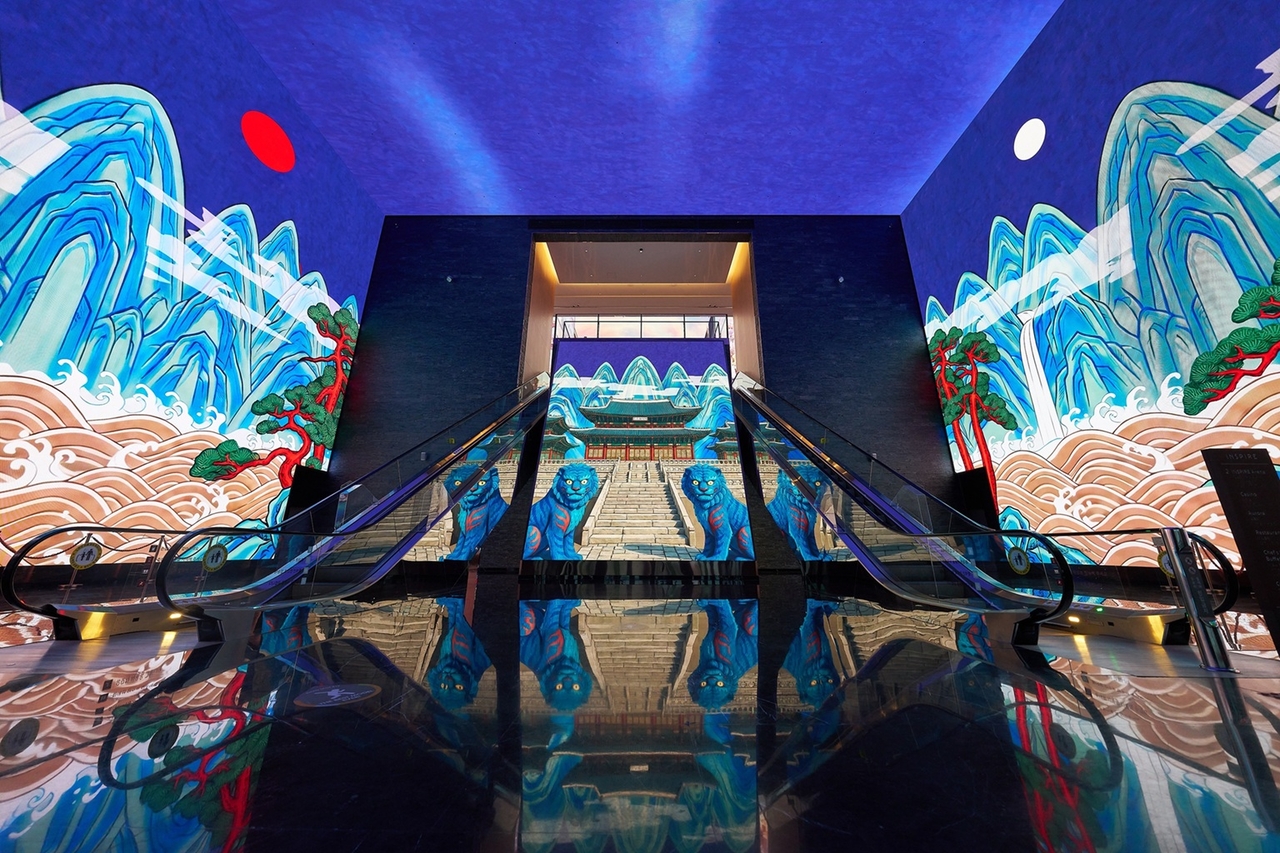 Inspire Entertainment Resort