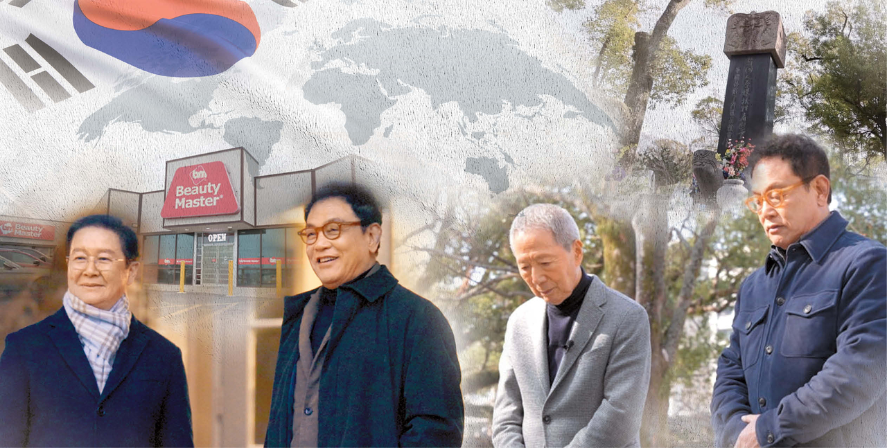 KBS 1TV 휴먼다큐 ‘글로벌 한인기행 - 김영철이 간다’가 미국 K-뷰티 산업의 리더 박형권 회장과 히로시마 원폭 피해자 위령비 이전에 앞장선 권양백 회장을 조명하며 시청자들에게 깊은 울림을 줬다. 왼쪽사진은 박형권(왼쪽) 회장과 다큐멘터리 진행자인 배우 김영철, 오른쪽 사진은 권양백 회장과 김영철이 히로시마 평화의 공원 내 위령비를 참배하는 모습이다.  [KBS 제공]