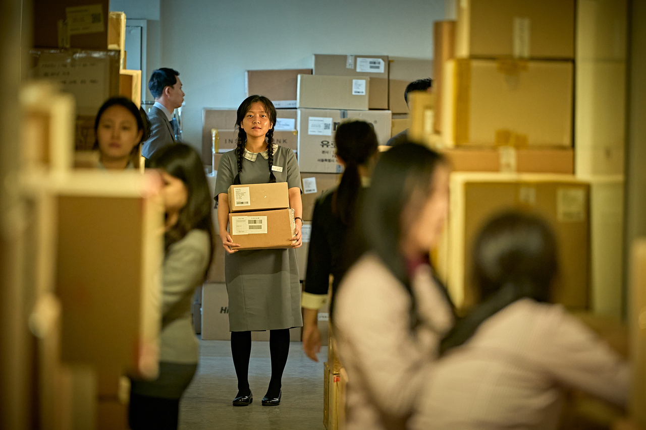 Go Ah-sung stars in "Pavane." (Netflix)