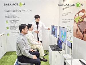 밸런스온, 서울리빙디자인페어서 첫 체험형 팝업 스토어 선봬 - 뉴스 썸네일 이미지