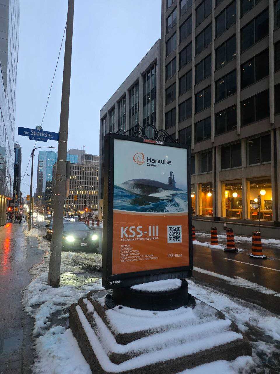 A Hanwha Ocean billboard in Ottawa, Canada (Hanwha Ocean)