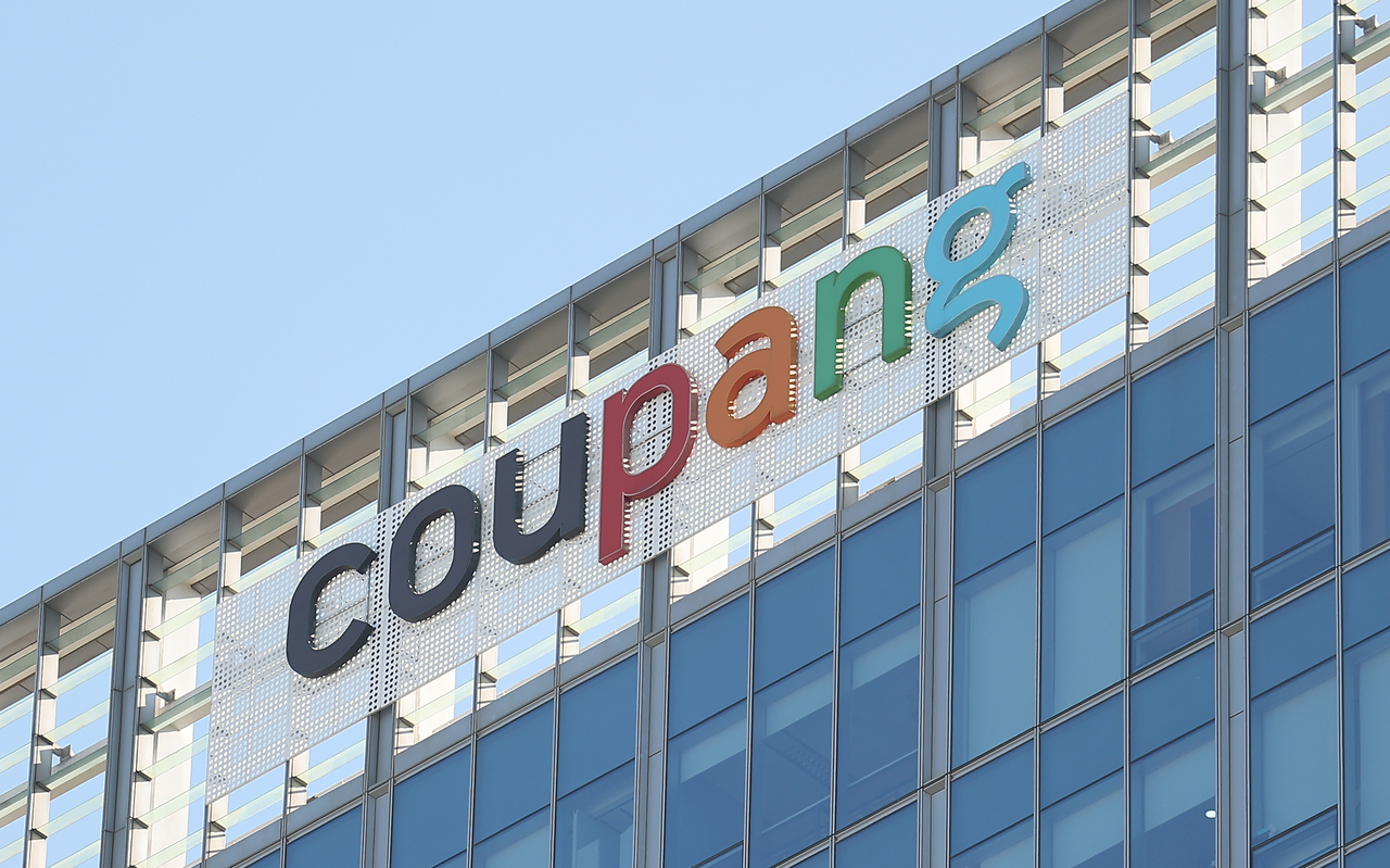 Coupang headquarters in Songpa-gu, southern Seoul (Yonhap)