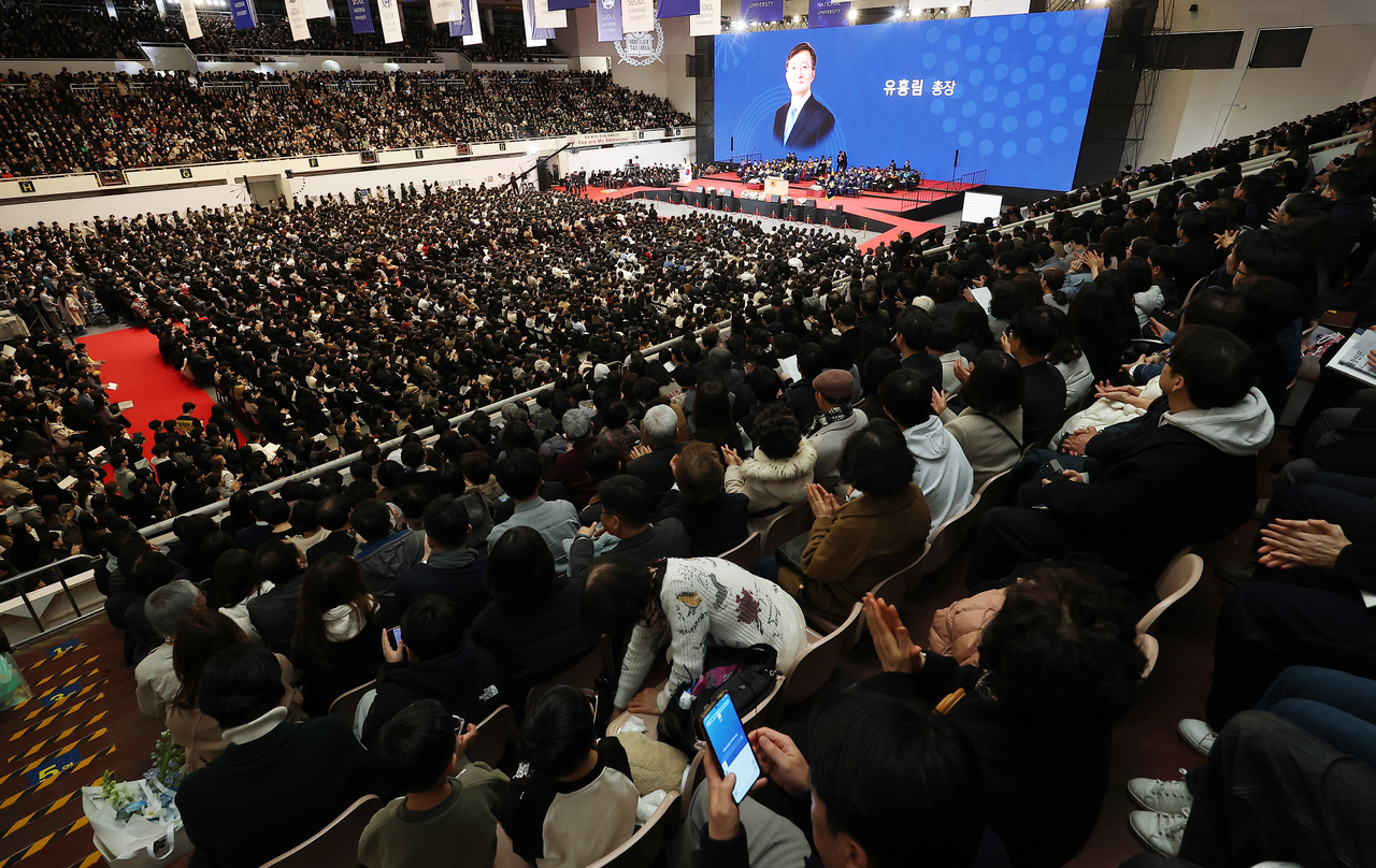 Seoul National University holds its 2026 entrance ceremony at the campus gymnasium in Seoul on Thursday. (Yonhap)