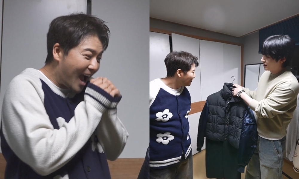 <사진제공> MBC ‘나 혼자 산다’