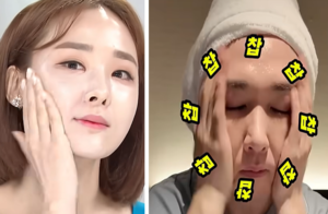 Korean skin care slaps — literally