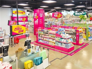 '업계 최저·천원몰' 불붙은 가성비 경쟁 - 뉴스 썸네일 이미지