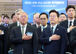 현대차그룹, 로봇·AI까지 통 큰 투자로 ‘피지컬 AI 기업’ 도약 [현대차그룹 새만금 9조 투자]