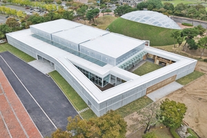 경주시, APEC 정상회의장 기념관 조성 본격화 - 뉴스 썸네일 이미지