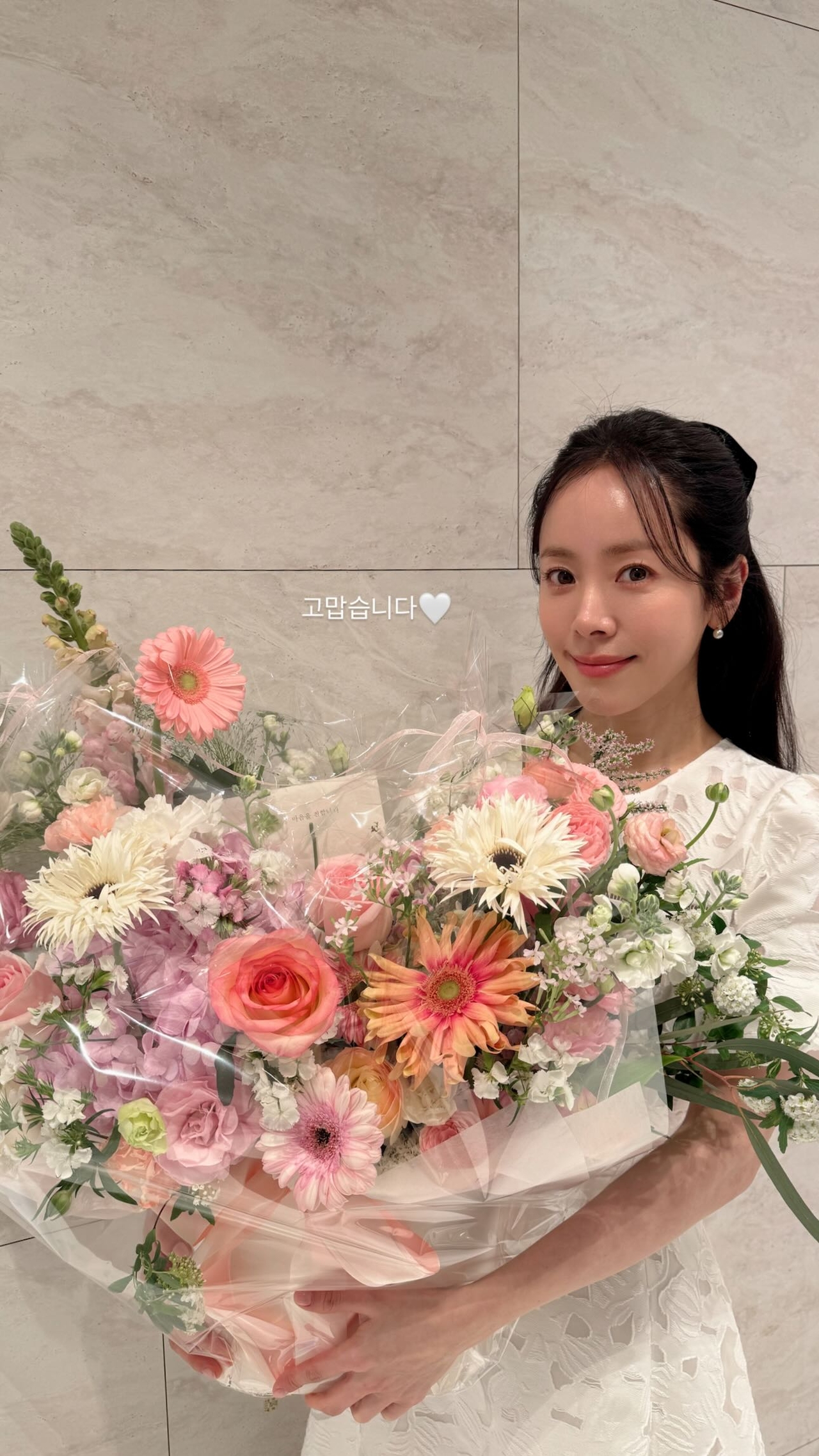 사진=한지민 채널