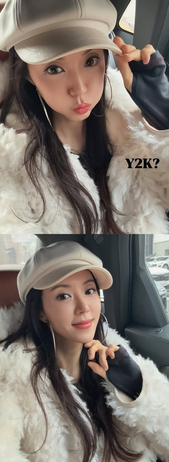 박한별 채널