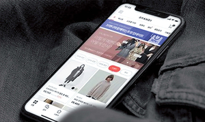 발란 파산·브랜디 흔들...패션 플랫폼 '수난시대' - 뉴스 썸네일 이미지