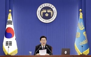 Lee to visit Singapore, Philippines to deepen AI, nuclear and other future-sector ties
