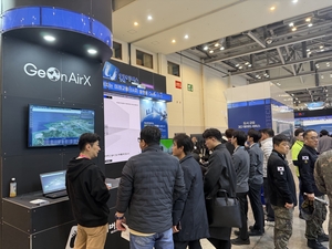 웨이버스, '드론쇼 코리아'서 UAM 통합 플랫폼 '지온에어엑스' 선보... - 뉴스 썸네일 이미지