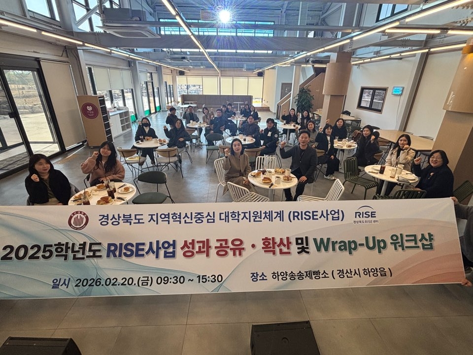 [호산대 제공]