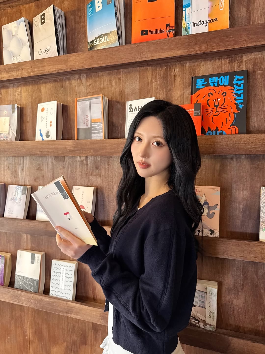 [사진 = 스타쉽엔터테인먼트]