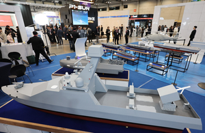 역대 최대 규모 드론 전시회 DSK 2026...AI·국산화 눈길 - 뉴스 썸네일 이미지