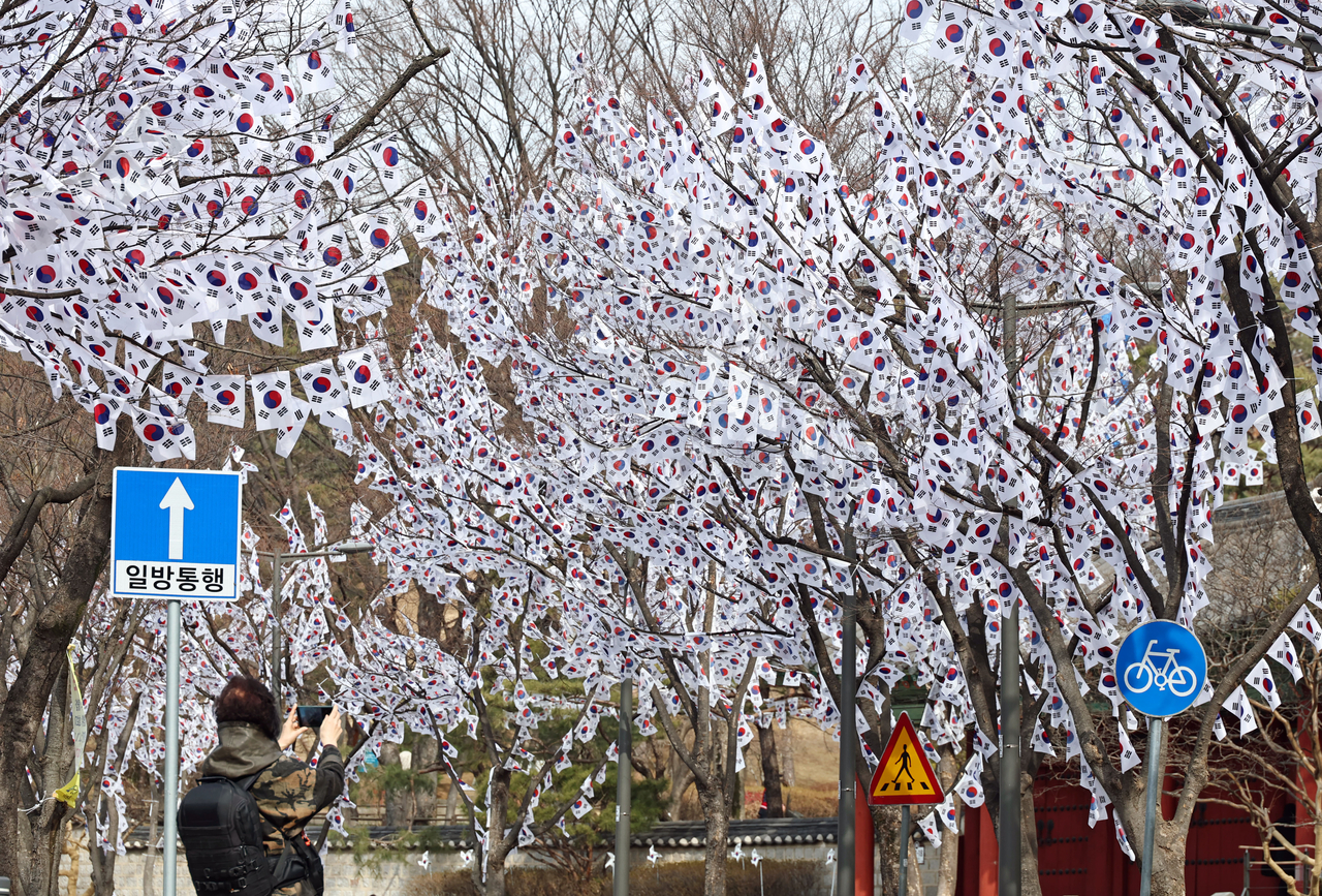 Yonhap
