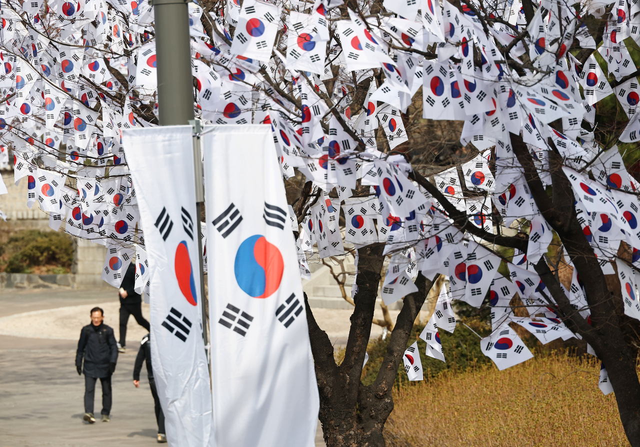Yonhap