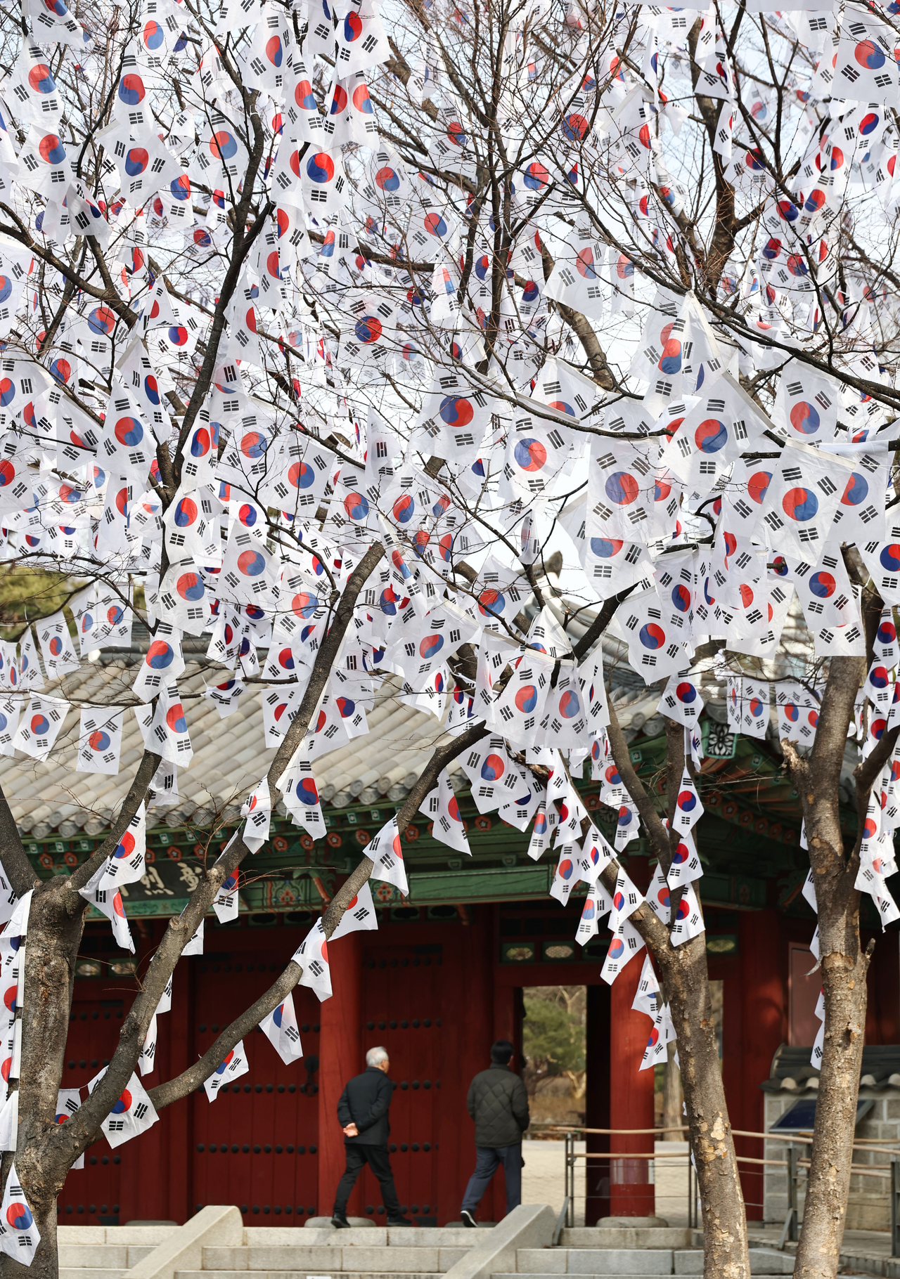 Yonhap