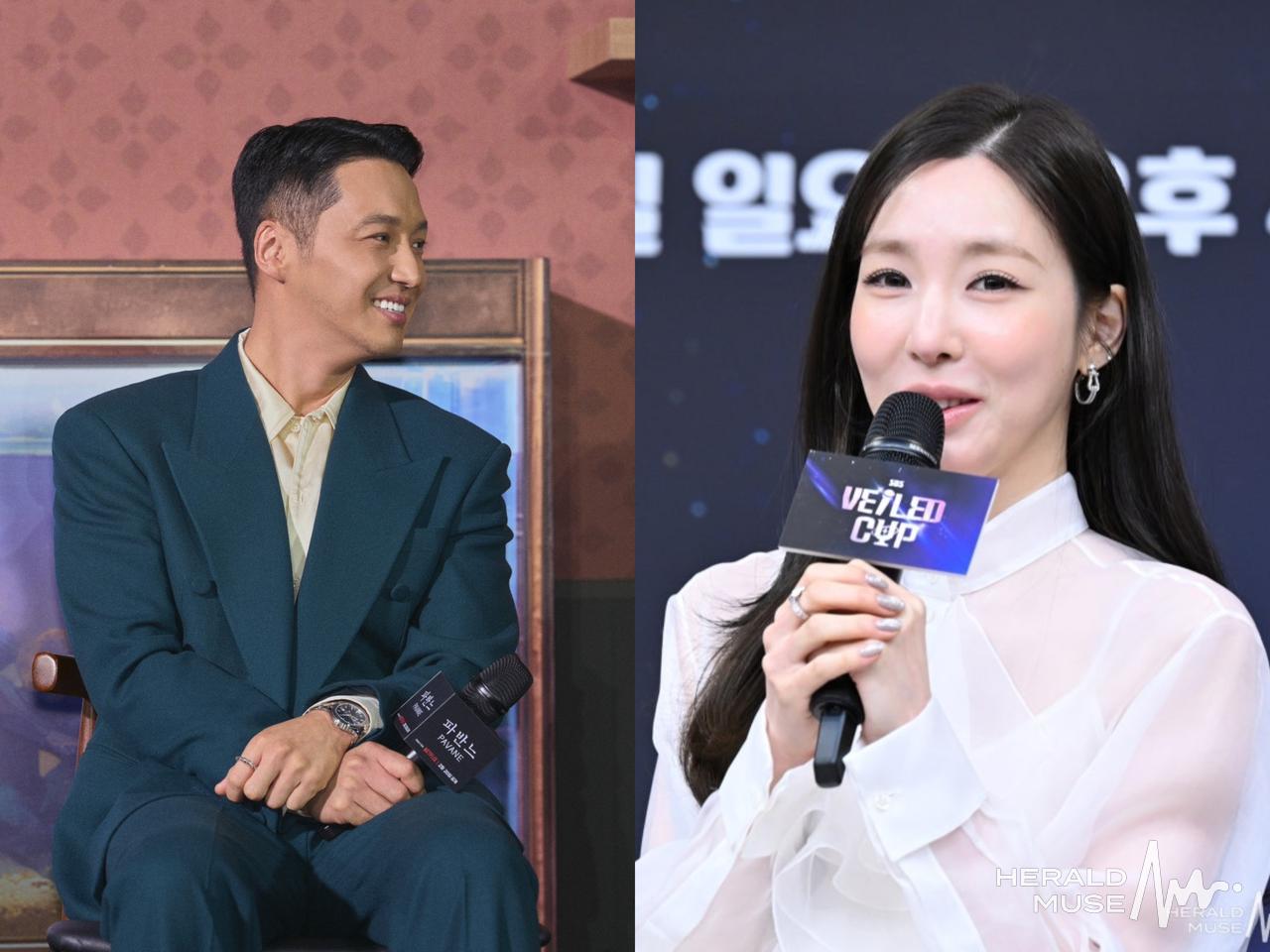 변요한(왼쪽)과 티파니 영(오른쪽)/넷플릭스 제공, 헤럴드뮤즈 DB