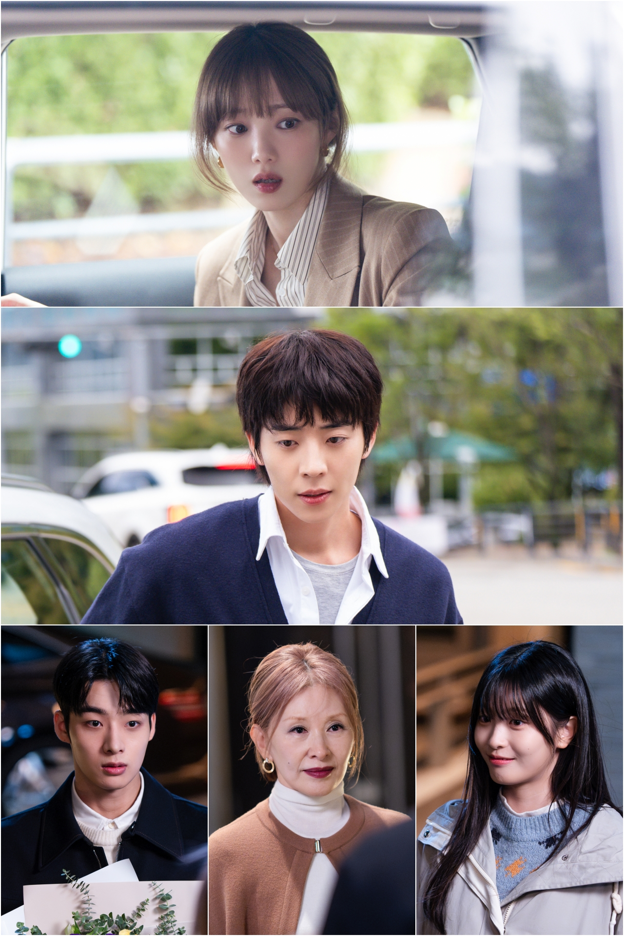 [MBC 금토드라마 <찬란한 너의 계절에>]