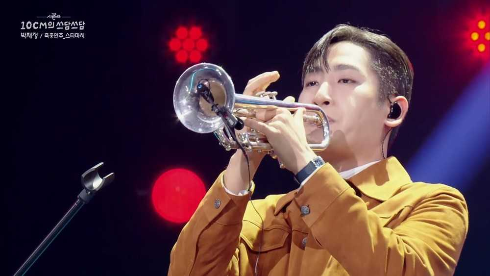 [KBS 2TV ‘더 시즌즈-10CM의 쓰담쓰담’ 방송 화면 캡처]