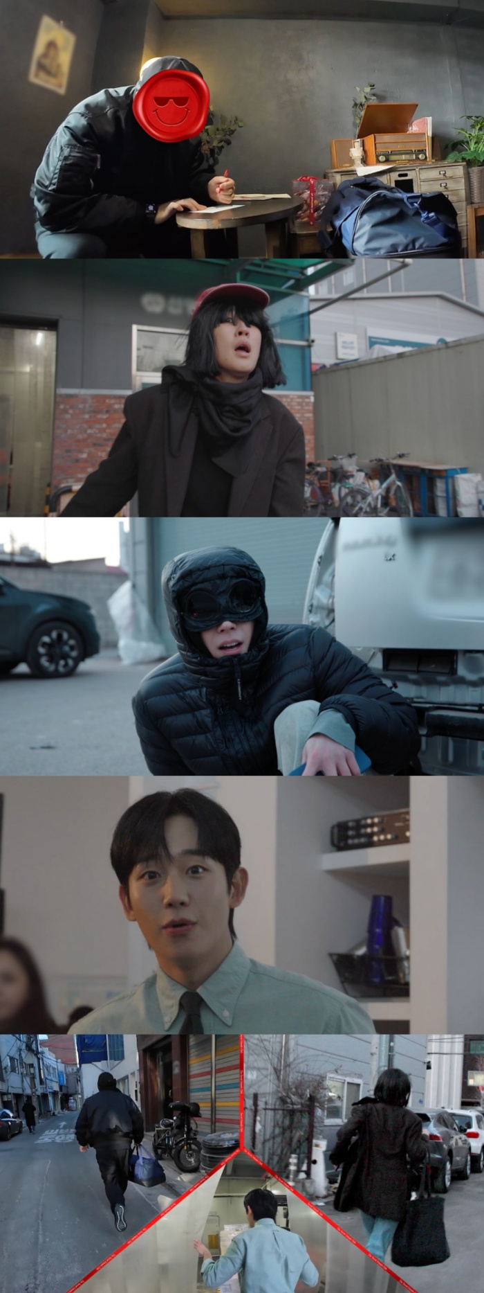 [MBC ‘마니또 클럽’ 제공]