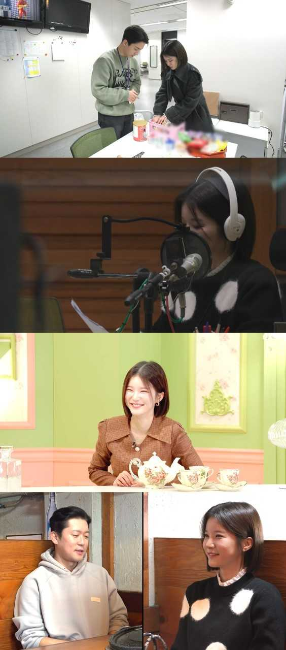 [MBC ‘전지적 참견 시점’ 제공]
