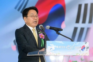강기정 시장 "통합은 신독립·신대한민국·신균형발전" - 뉴스 썸네일 이미지