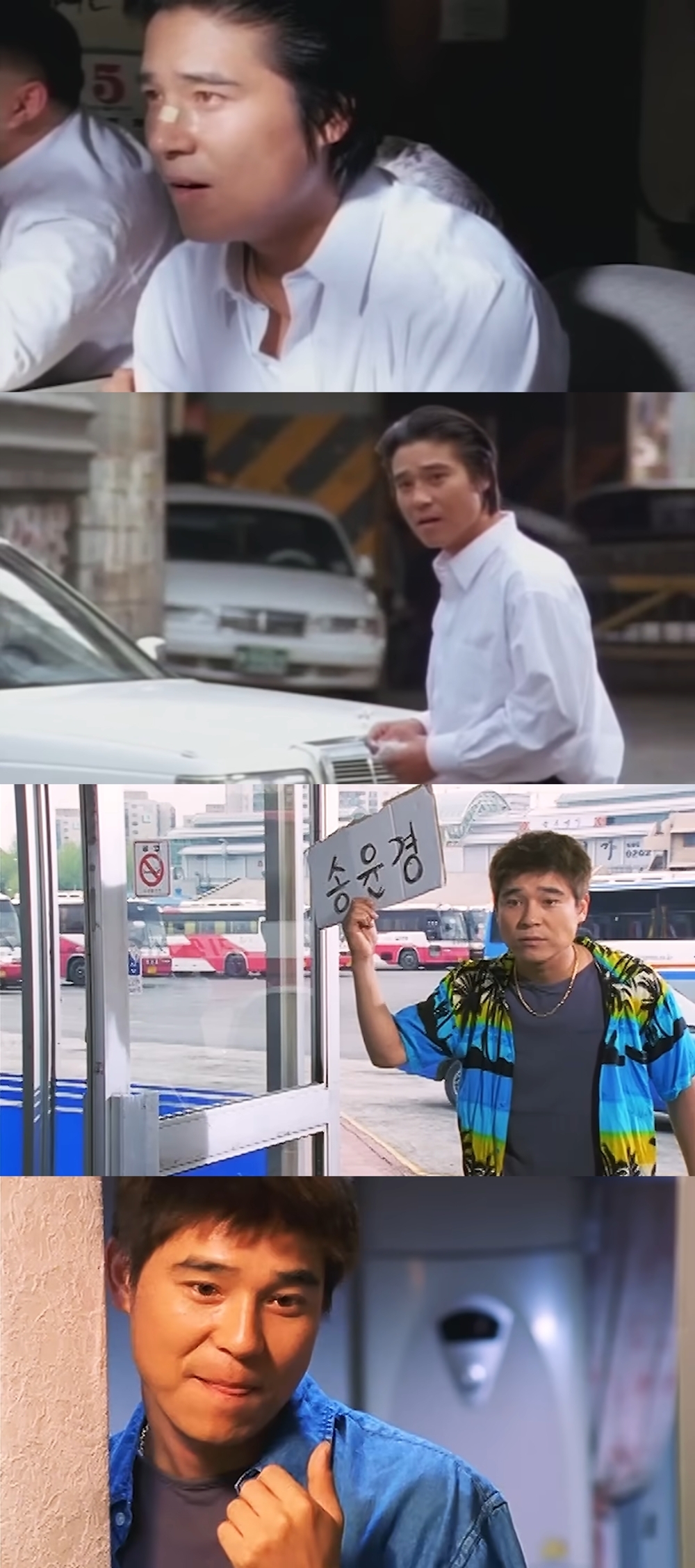 [사진 출처 : ‘슬픈 혼잣말’, ‘소주 한 잔’ MV 캡처]