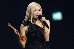 Rose becomes first K-pop artist to win at Brit Awards with 'APT.'
