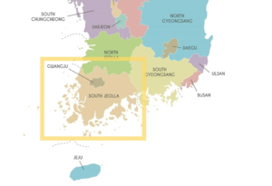 Gwangju–South Jeolla merger moves ahead despite snags