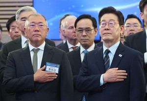 Hyundai Motor to invest W9tr in Saemangeum AI, hydrogen hub