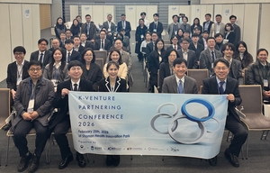 韓·日 바이오기업, '글로벌 시장' 진출 힘 합친다 - 뉴스 썸네일 이미지