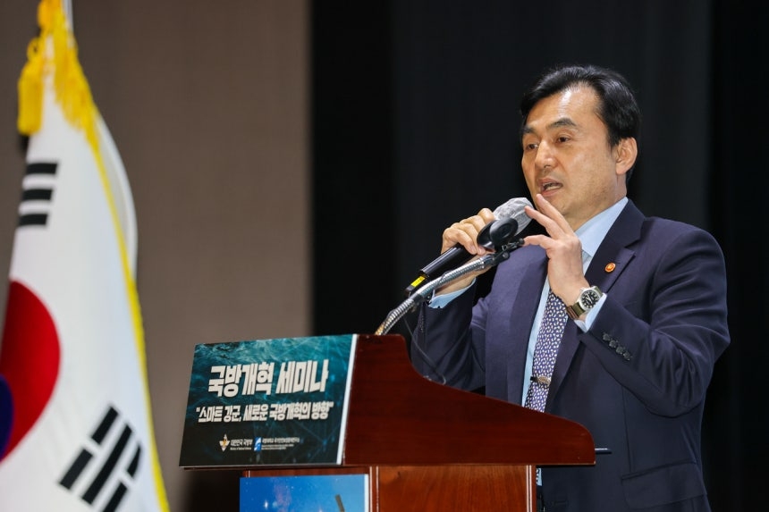 Defense Minister Ahn Gyu-back (Ministry of National Defense)
